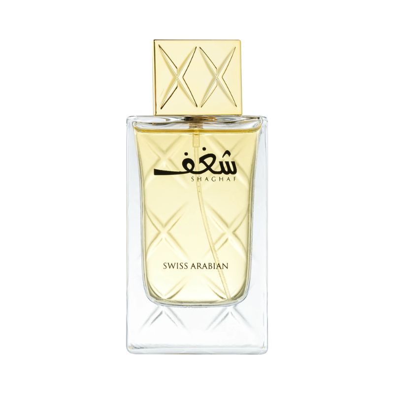 Swiss Arabian Shaghaf 75ml Eau de Parfum Spray