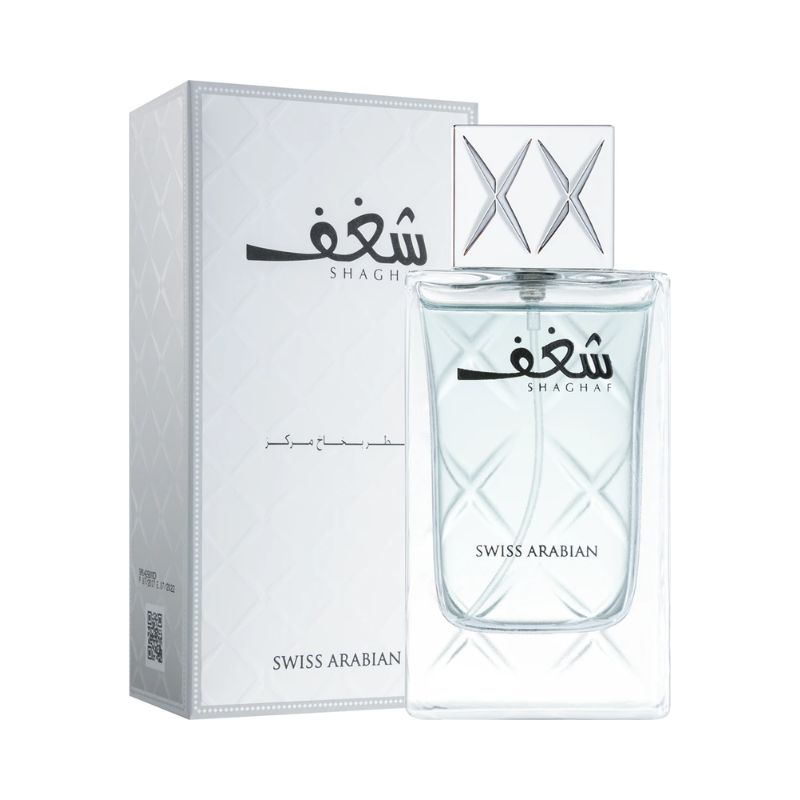 Swiss Arabian Shaghaf Blue 75ml Eau de Parfum Spray