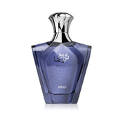 Afnan Turathi Blue 90ml Eau de Parfum Spray