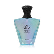 Afnan Turathi Electric 90ml Eau de Parfum Spray